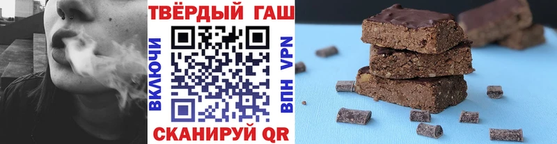 МЕГА как зайти  Абинск  ГАШ гарик 