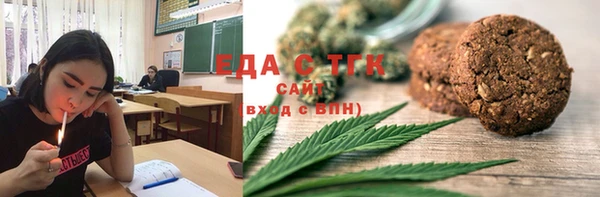 кокаин Покров