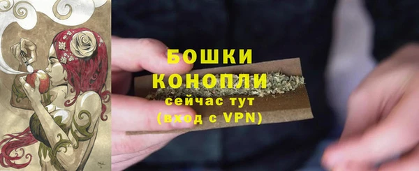 кокаин Покров