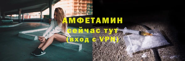 мдма Приозерск