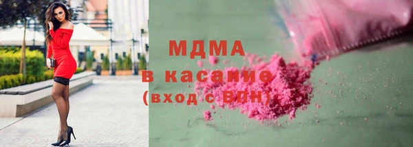 метадон Дегтярск