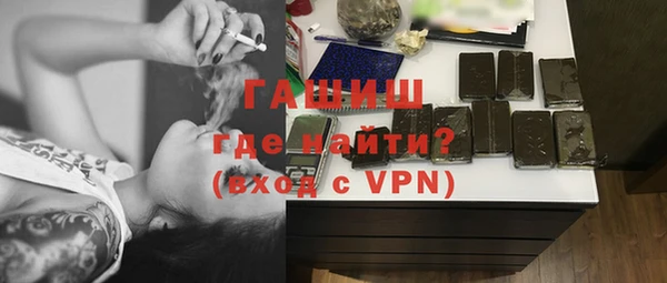 кокаин VHQ Данков