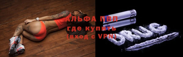 дистиллят марихуана Покачи