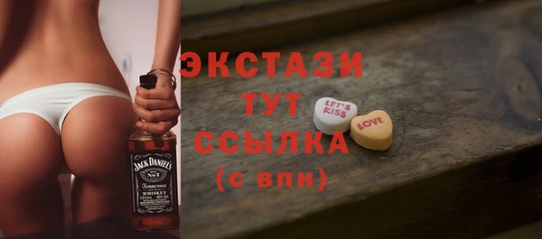 дистиллят марихуана Покачи