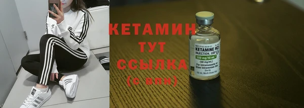 кокаин VHQ Данков