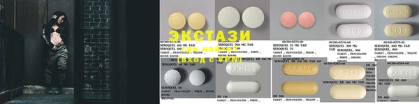 кокаин Покров