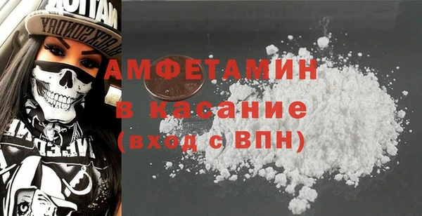 дистиллят марихуана Покачи
