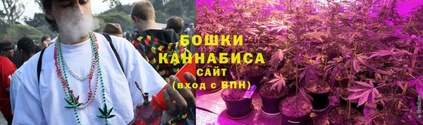 ALPHA PVP Покровск