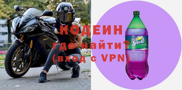 дистиллят марихуана Покачи