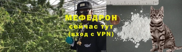 дистиллят марихуана Покачи