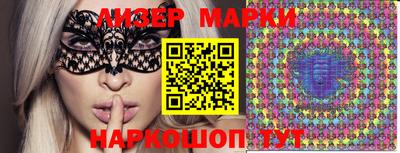 каннабис Абакан