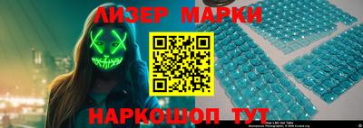 дживик Азнакаево