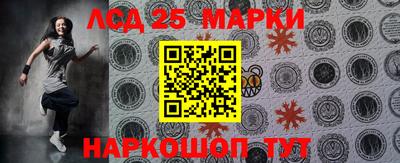 дживик Азнакаево