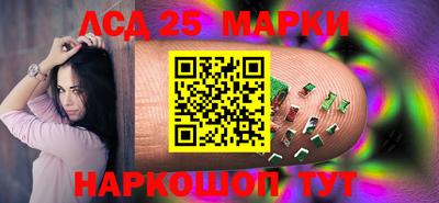крисы Абинск