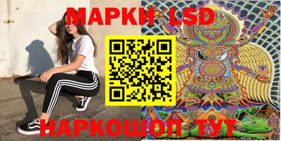 первитин Абакан
