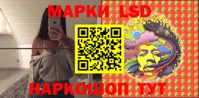 бутик Абинск