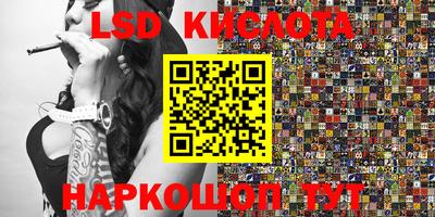 первитин Абакан