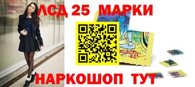 первитин Абакан