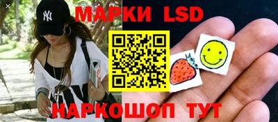 дживик Азнакаево