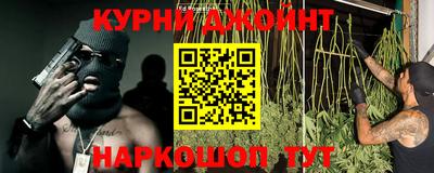 первитин Абакан