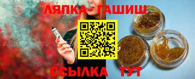 амф Азнакаево