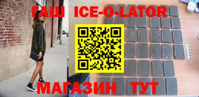 амф Азнакаево