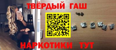 амф Азнакаево