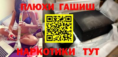 амф Азнакаево