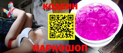 первитин Абакан