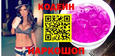 первитин Абакан