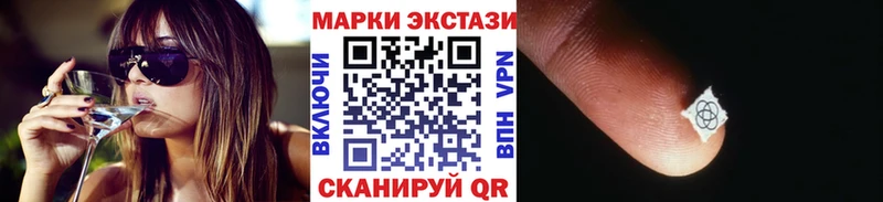 мориарти официальный сайт  Абинск  Марки NBOMe 1,5мг 